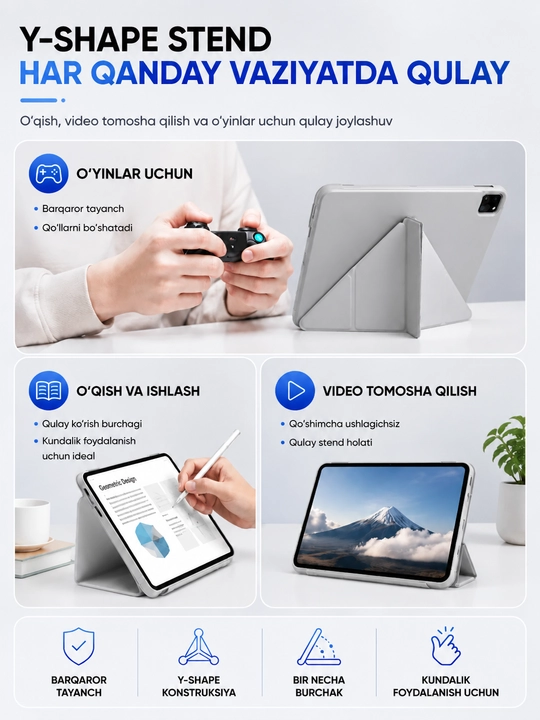 Чехол для iPad с подставкой Y-Shape, Auto Sleep/Wake и держателем для стилуса