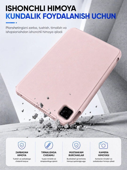 Чехол для iPad с подставкой Y-Shape, Auto Sleep/Wake и держателем для стилуса