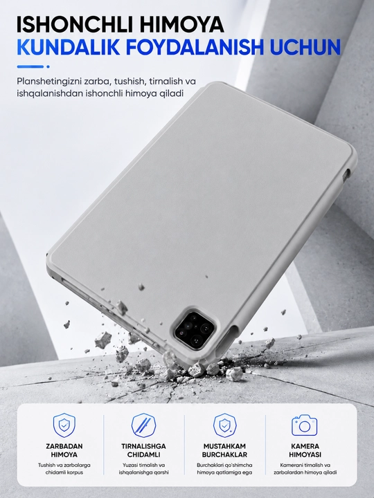 Чехол для iPad с подставкой Y-Shape, Auto Sleep/Wake и держателем для стилуса