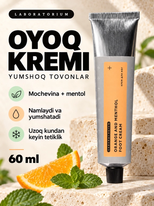 Oyoq uchun sovituvchi krem Laboratorium, mentol va mochevina bilan, 60 ml