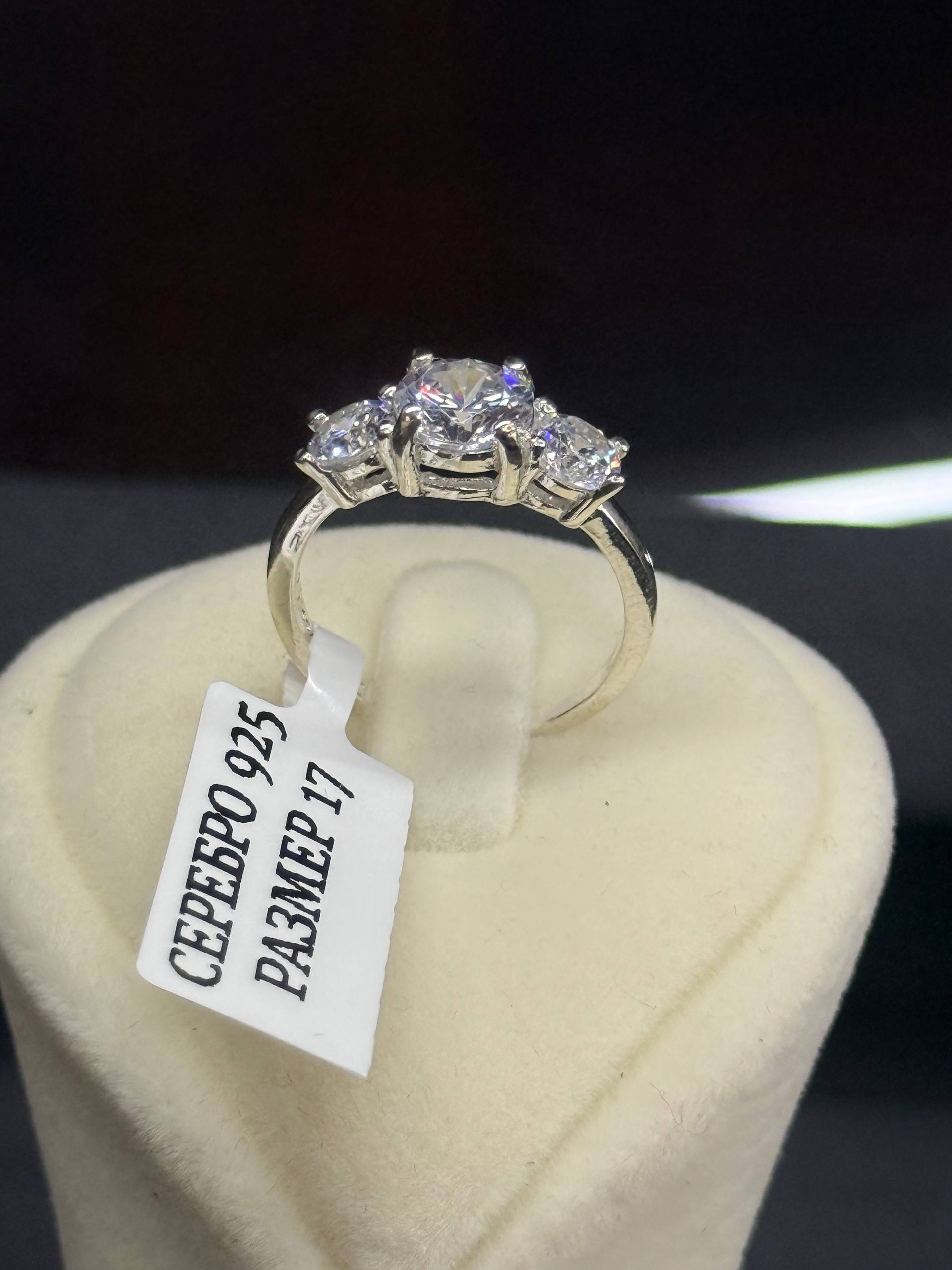 Серебряное кольцо 925 пробы, кольцо для девушек и женщин, серебряные кольца ICO SILVER - 