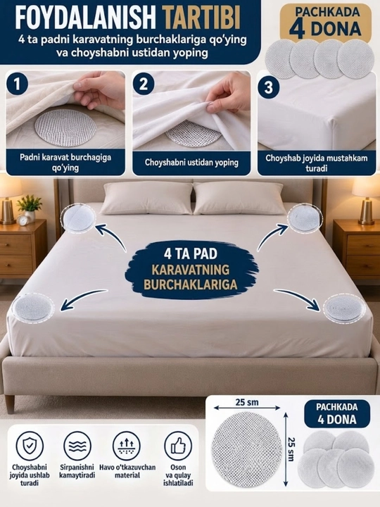 Choyshab sirpanishiga qarshi maxsus pad, matras tagligi, 4 dona - 