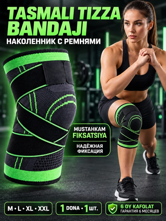 Tizza uchun ortopedik bandaj, sozlanadigan tasmali elastik fiksator, sport uchun tizzalik - 