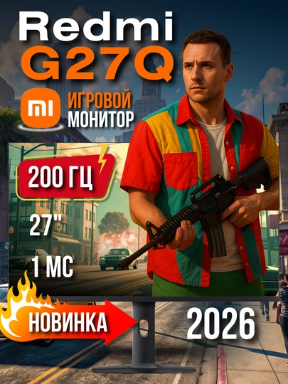 Redmi G27Q 200 Gs o‘yin monitori - 
