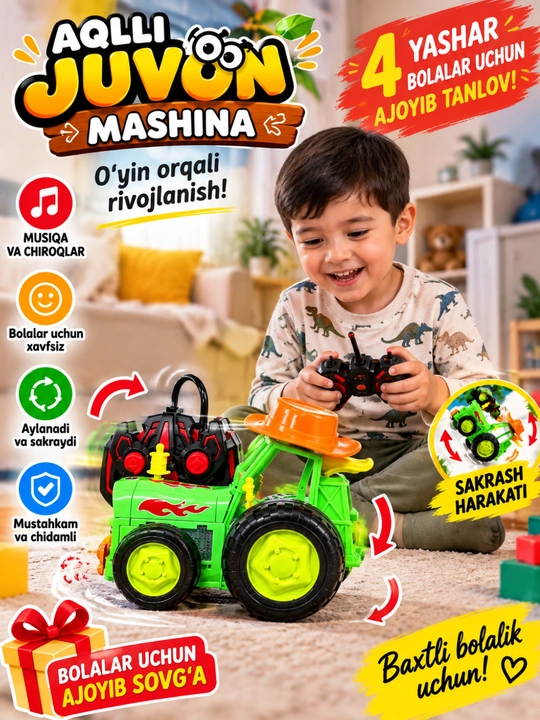 Детская машинка, игрушка для детей, прыгающая машинка, машина на пульте управления, музыка - 