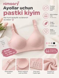 Конфетный