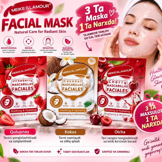 Meike Glamour Strawberry — увлажняющая тканевая маска для лица с экстрактом клубники - 