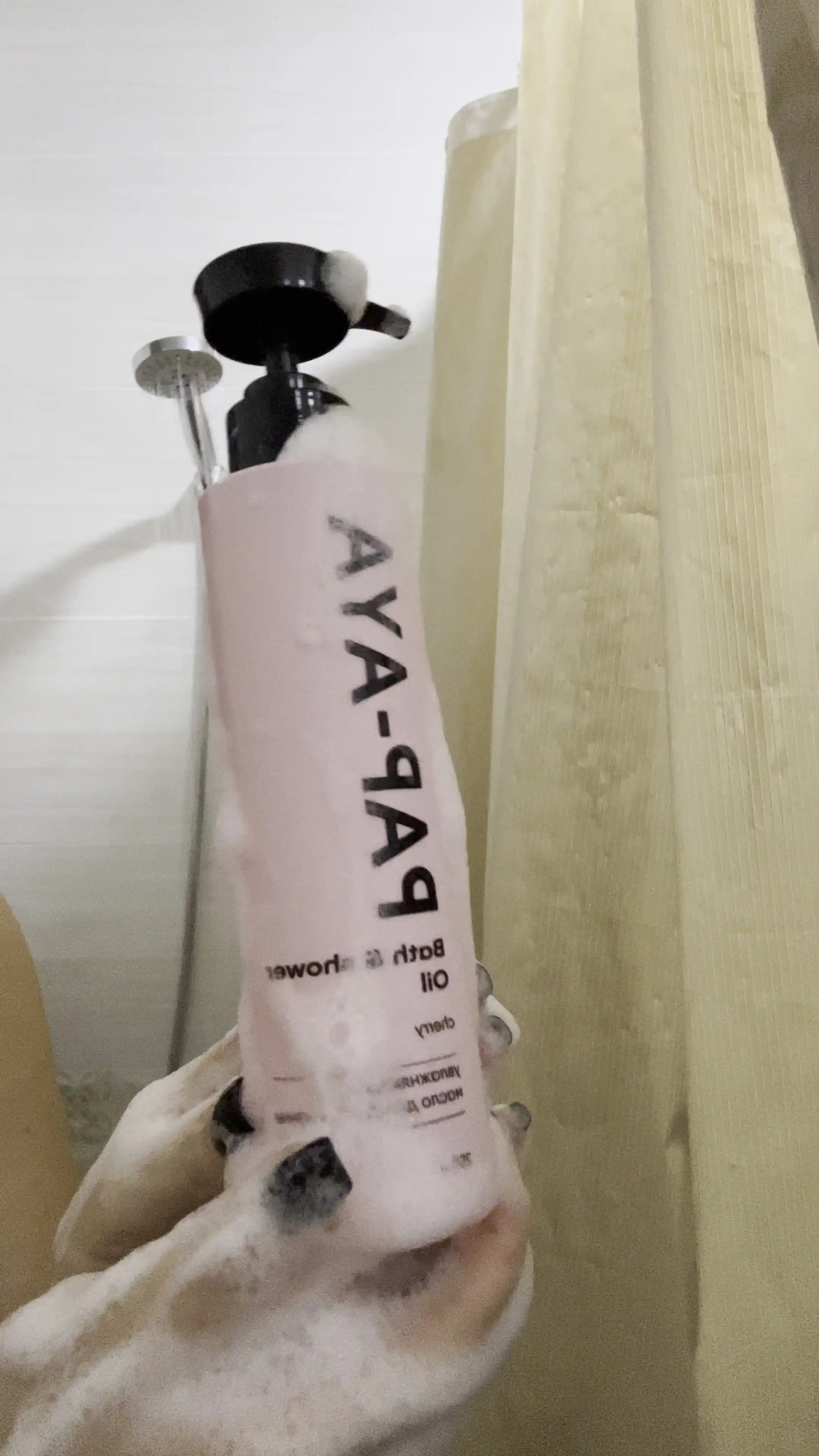Масло гель для душа AYA, парфюмированный гель для душа, масло для тела, 250 мл