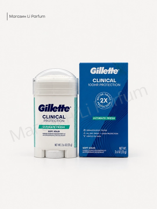 Дезодорант Gillette Clinical Protection антиперспирант для мужчин защита 72 ч , 73 г - 