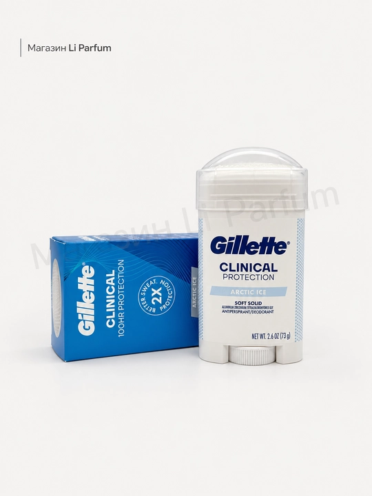 Дезодорант Gillette Clinical Protection антиперспирант для мужчин защита 72 ч , 73 г