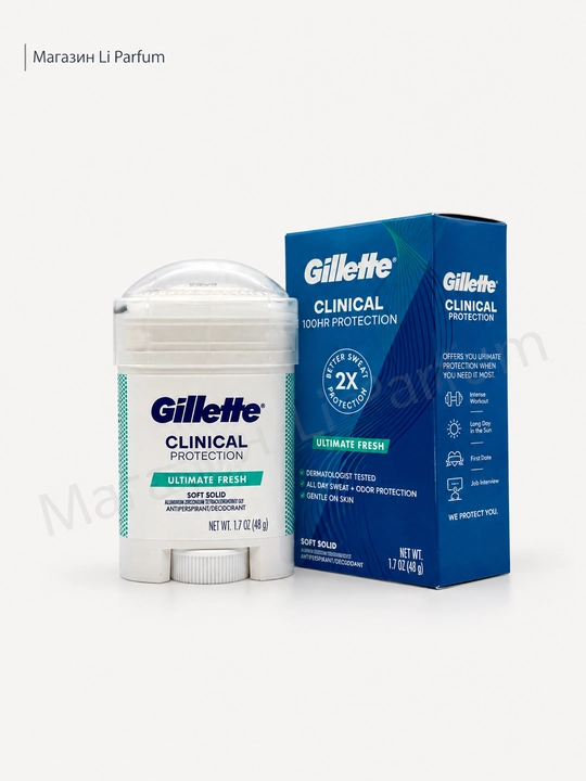 Gillette Ultimate Fresh Clinical Protection antiperspirant dezodoranti himoya 72 soat 48 g