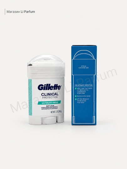 Gillette Ultimate Fresh Clinical Protection antiperspirant dezodoranti himoya 72 soat 48 g