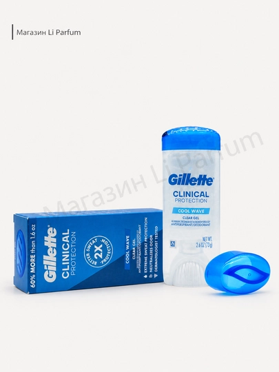 Дезодорант Gillette Clinical Protection антиперспирант для мужчин защита 72 ч, 73 г