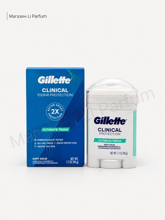 Дезодорант Gillette Ultimate Fresh Clinical Protection антиперспирант защита 72 ч 48 г
