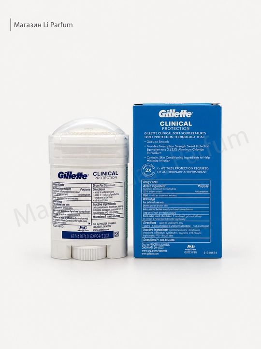 Дезодорант Gillette Clinical Protection антиперспирант для мужчин, защита 72 ч 48 г