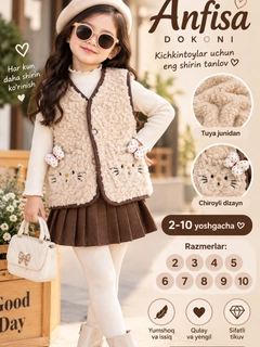 Qaymoq rang