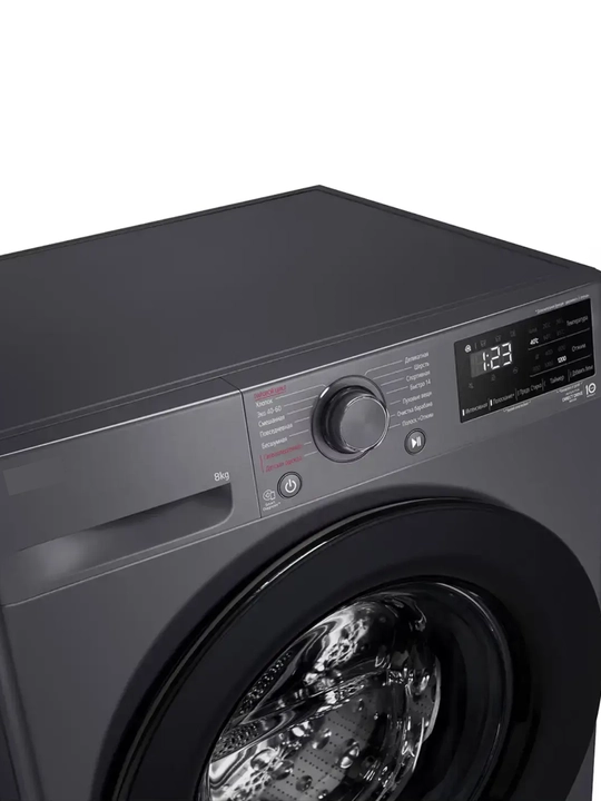 Стиральная машина Ziffler 6 кг, экономичная,  BLDC Inverter, Steam Wash, 1200 об/мин