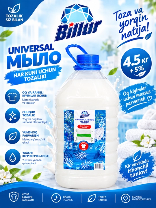 Billur suyuq universal sovun 4.5 kg - 