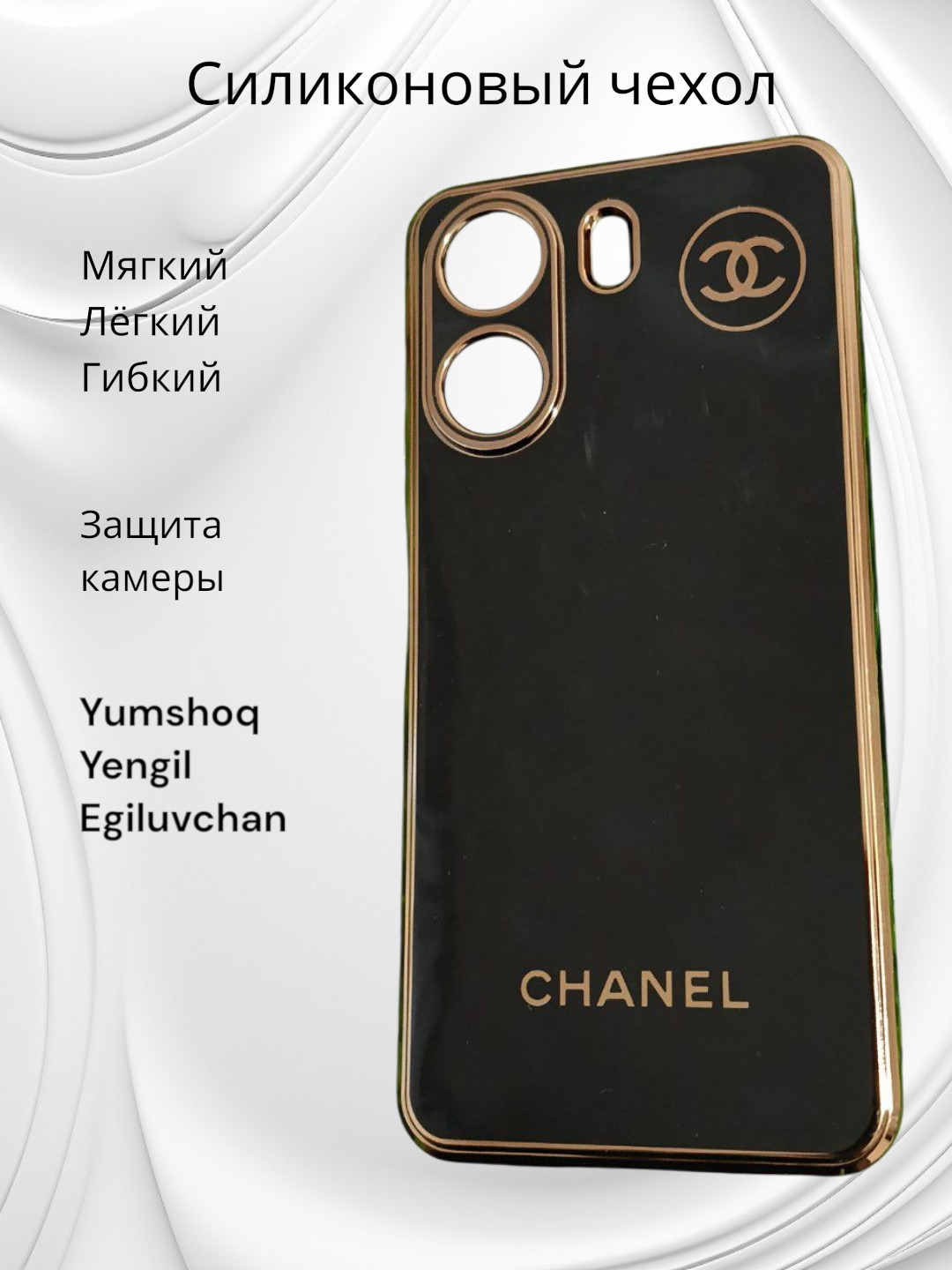 Тёмно-коричневый