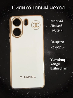 Светло-бежевый