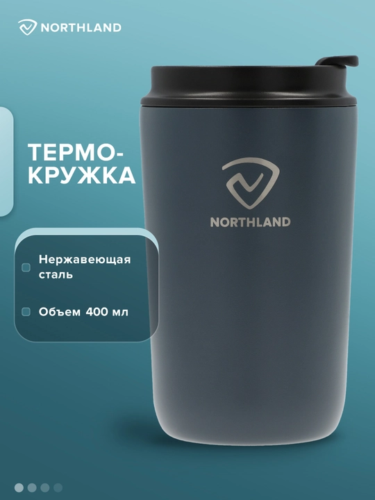 Termokrujka Northland 400 ml - 