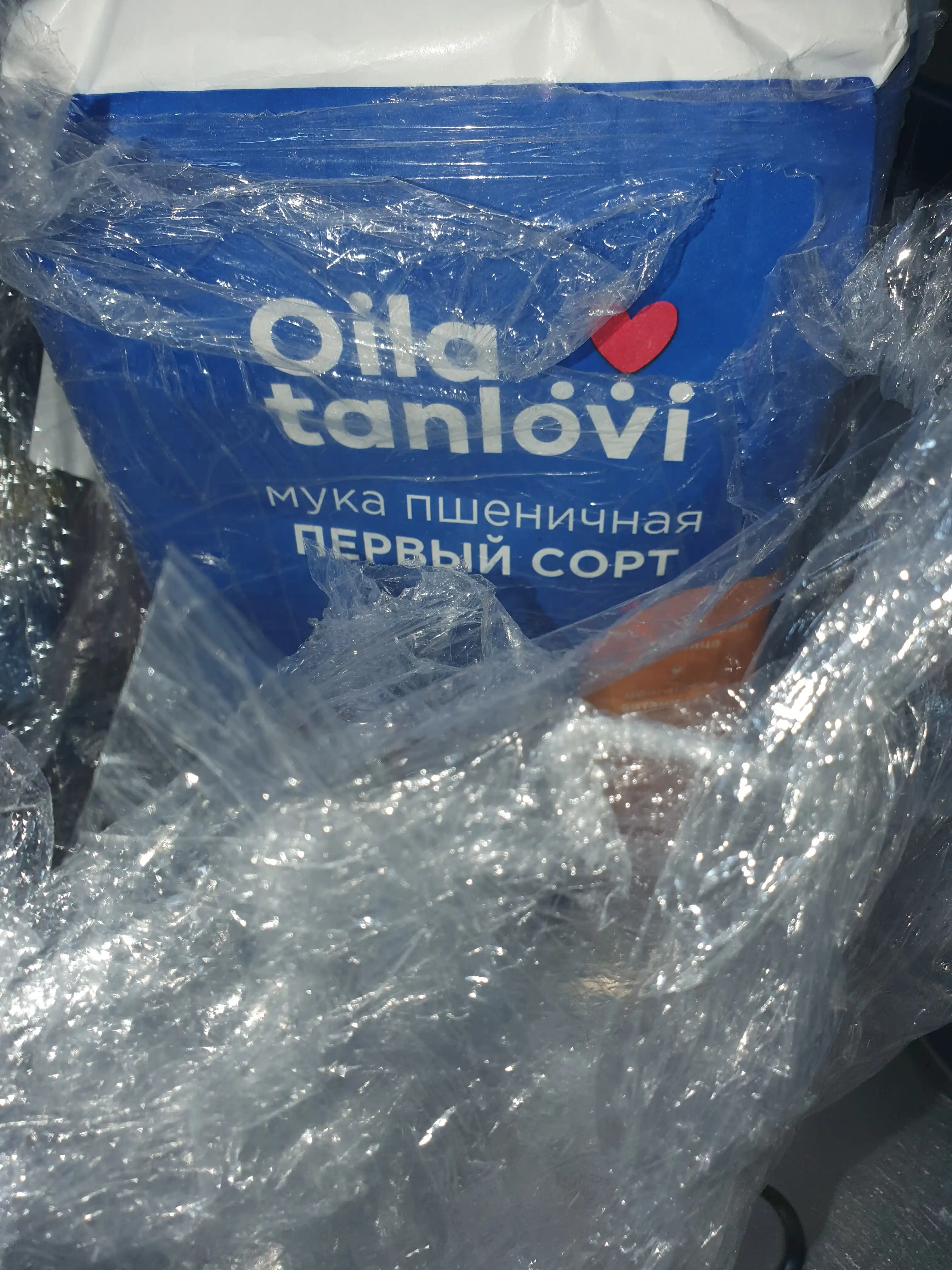 Oila Tanlovi birinchi navli bug'doy uni, 2 kg