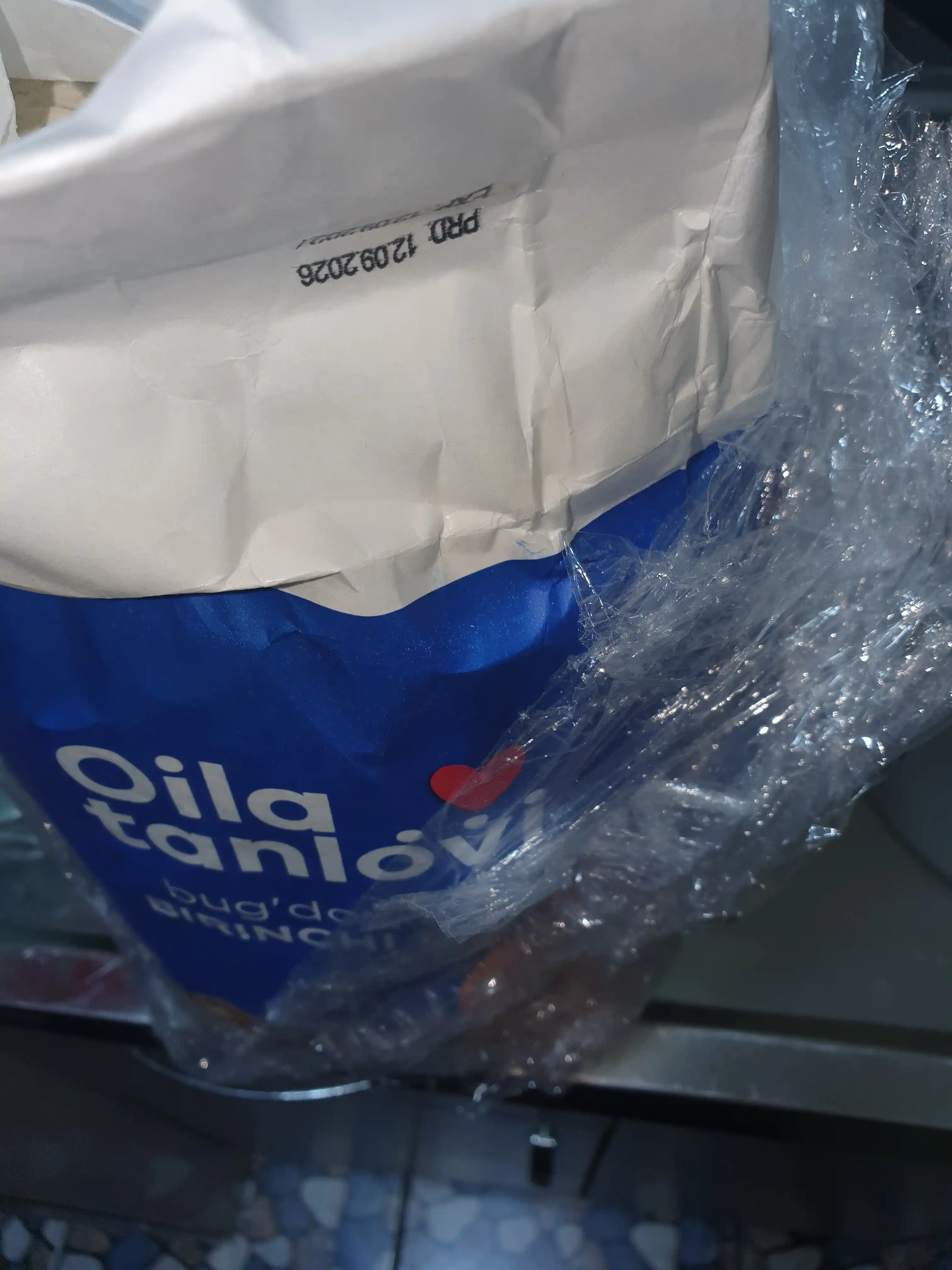 Oila Tanlovi birinchi navli bug'doy uni, 2 kg