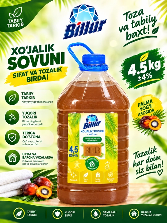 Billur Xo‘jalik Sovuni (Suyuq xo‘jalik sovuni) 4.5 kg - 