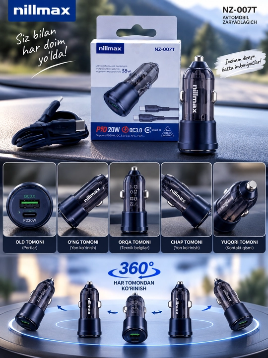 Автомобильное зарядное устройство Nillmax NZ 007 T с кабелем Type-C - 