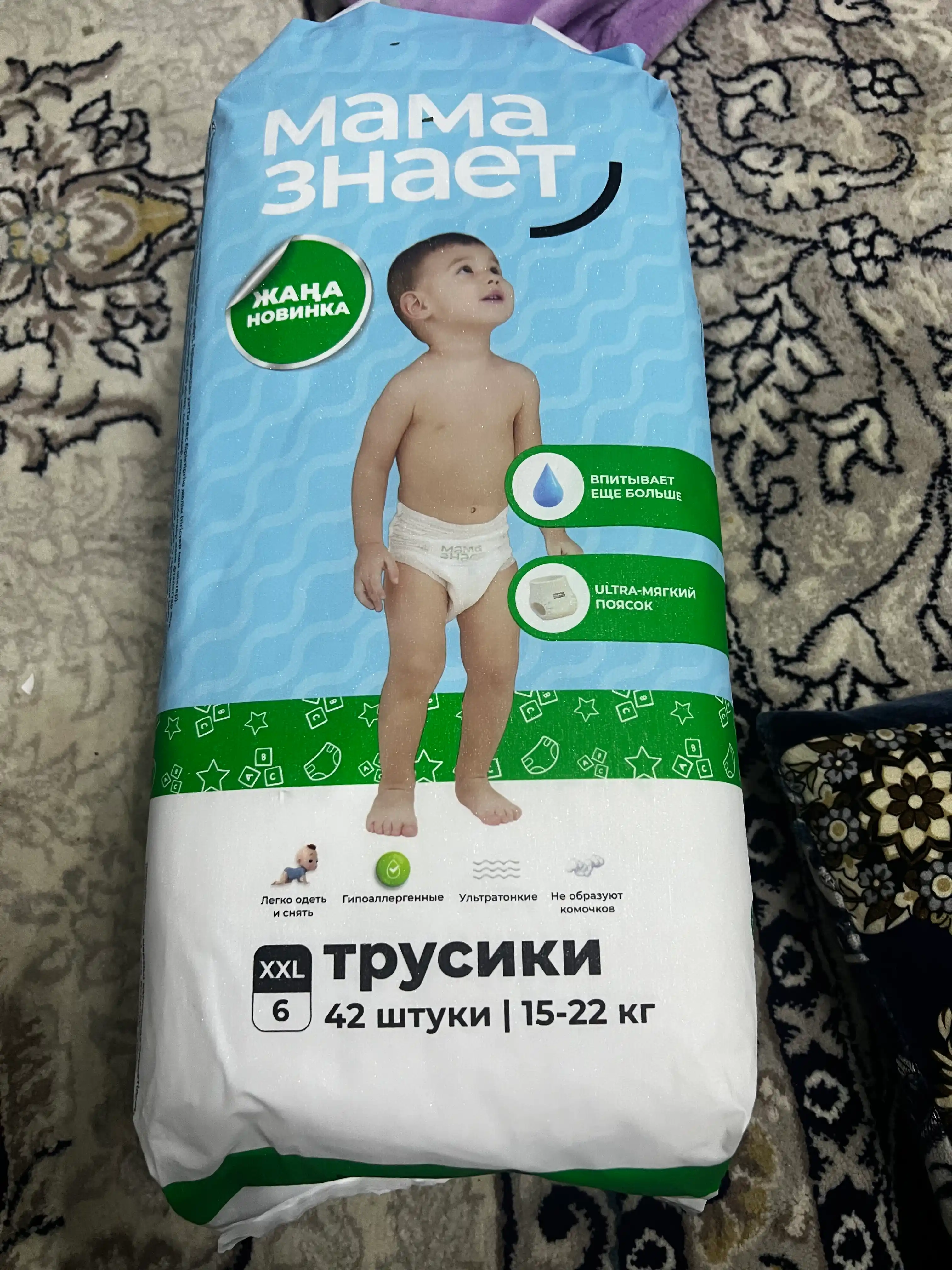 Mama znayet katta qadoqlarda tagliklar, 3-7 o‘lchamlar