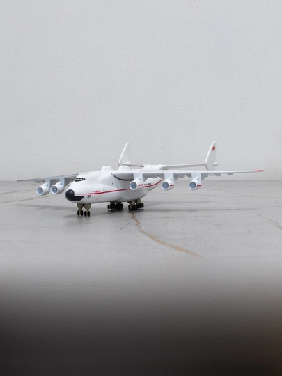 Модель грузового самолёта Антонов Ан-225 МРИЯ, 21 см, Металл, пластик. Шасси. 14+