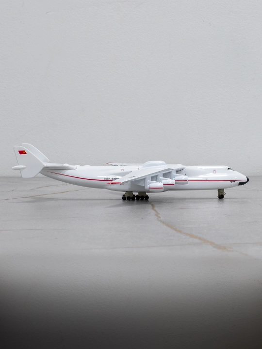 Модель грузового самолёта Антонов Ан-225 МРИЯ, 21 см, Металл, пластик. Шасси. 14+