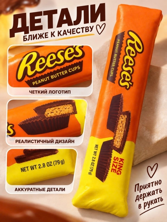 Сквиш антистресс игрушка в виде сладости и продуктов мягкая игрушка