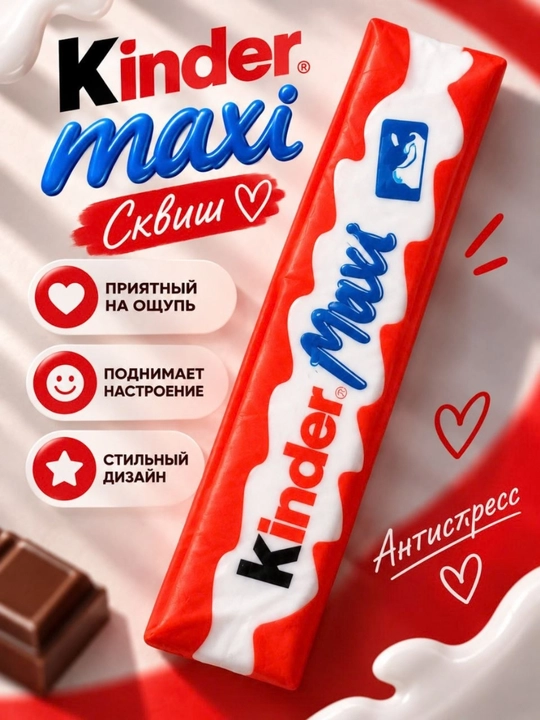 Сквиш антистресс игрушка в виде сладости и продуктов мягкая игрушка