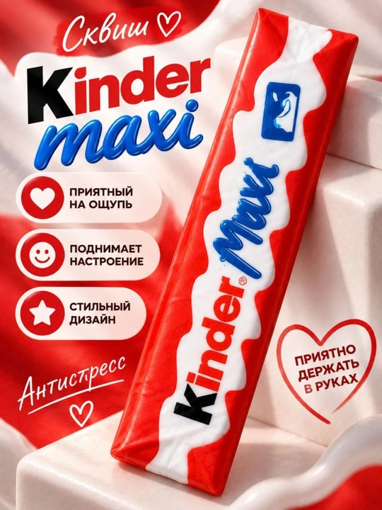 Сквиш антистресс игрушка в виде сладости и продуктов мягкая игрушка