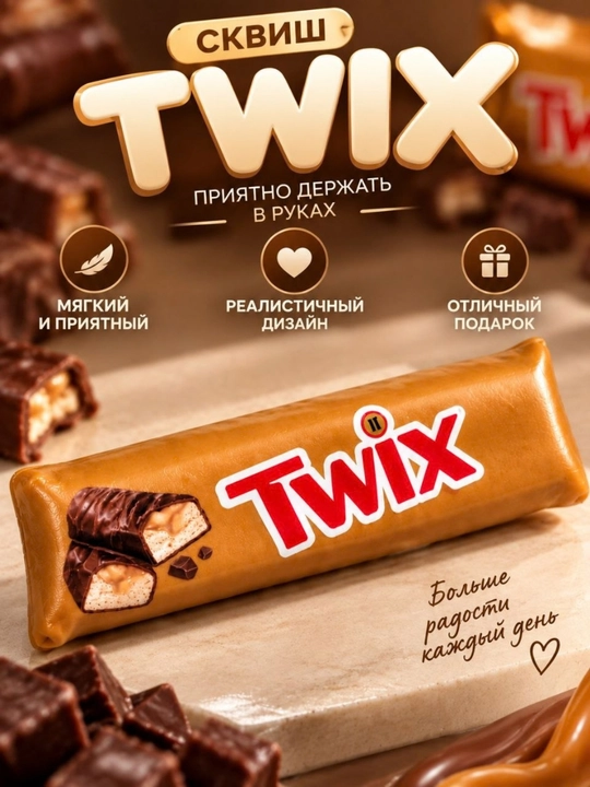 Сквиш антистресс игрушка в виде сладости и продуктов мягкая игрушка