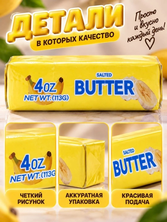 Сквиш антистресс игрушка в виде сладости и продуктов мягкая игрушка