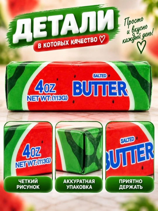 Сквиш антистресс игрушка в виде сладости и продуктов мягкая игрушка