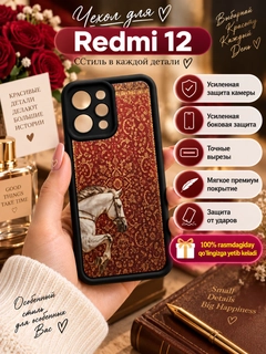 Светло-коричневый