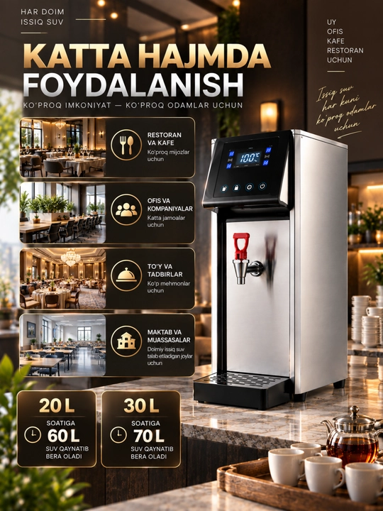 Elektr samovar, suv qaynatgich, avtomatik suv tortish, sensorli boshqaruv
