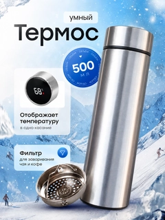 Розовый