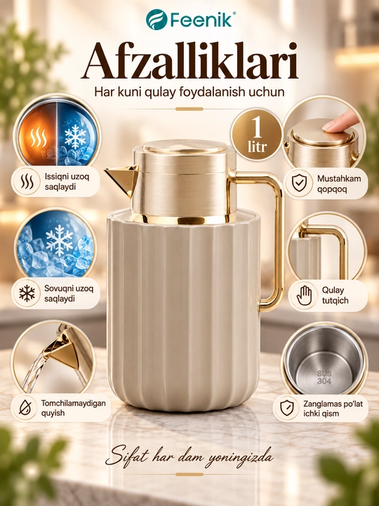Termos choynak Feenik BC-R100G-3, och krem rang, 1 litr, 20×10 sm