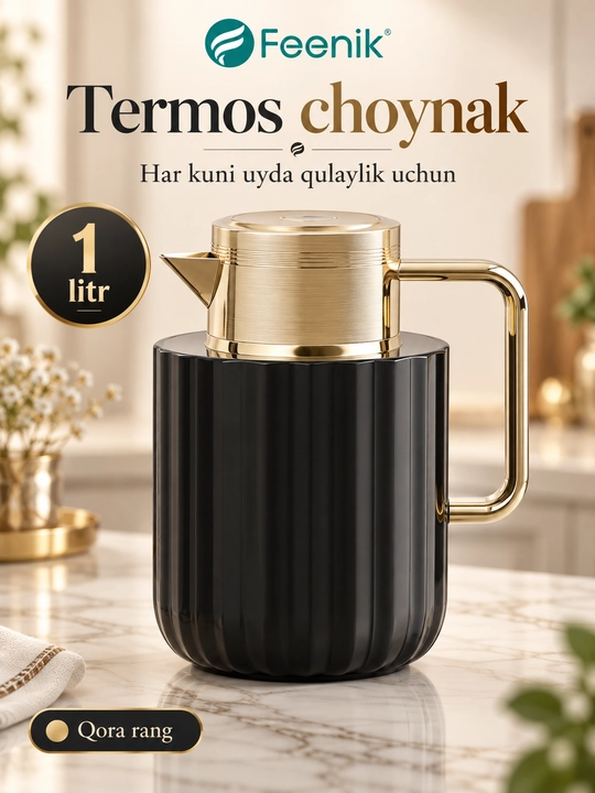 Termos choynak Feenik BC-R100G-3, och krem rang, 1 litr, 20×10 sm - 