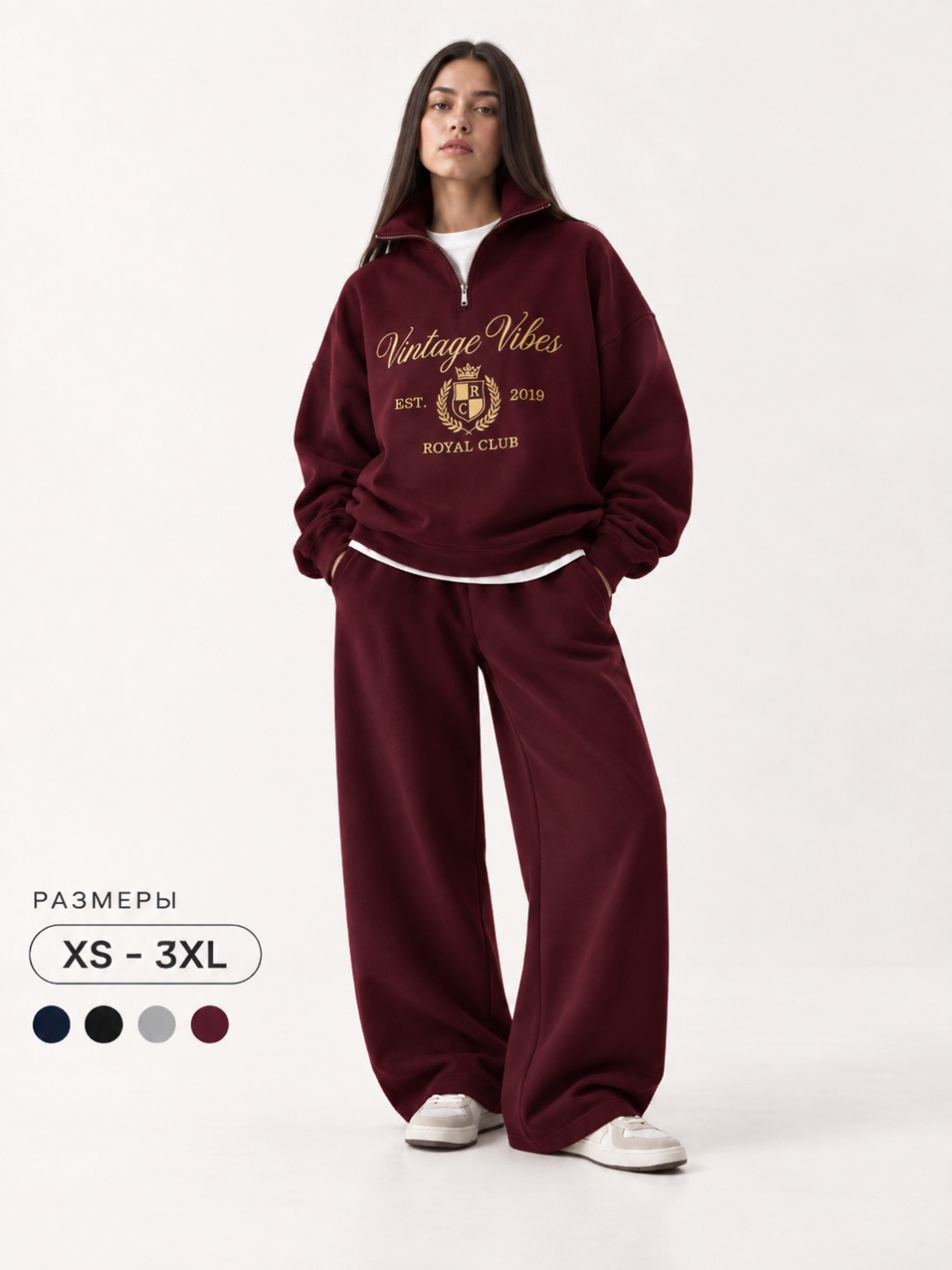 Bordo