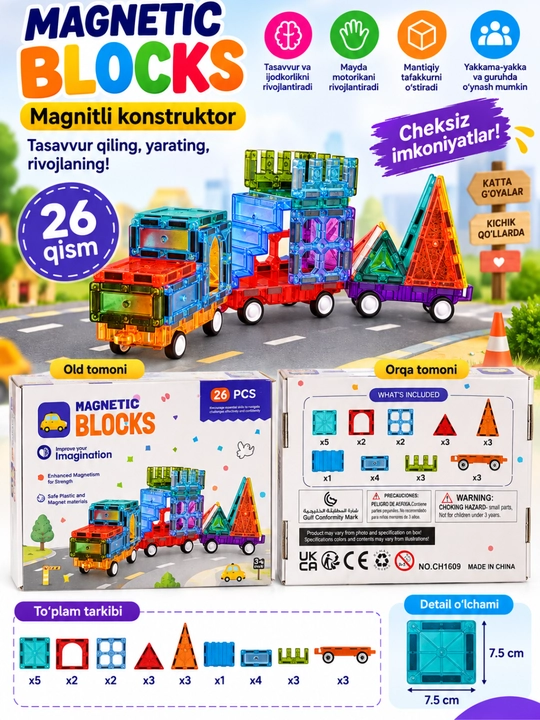 Magnitli rivojlantiruvchi konstruktor, bolalar uchun 3D magnit bloklar to‘plami, 73 dona - 