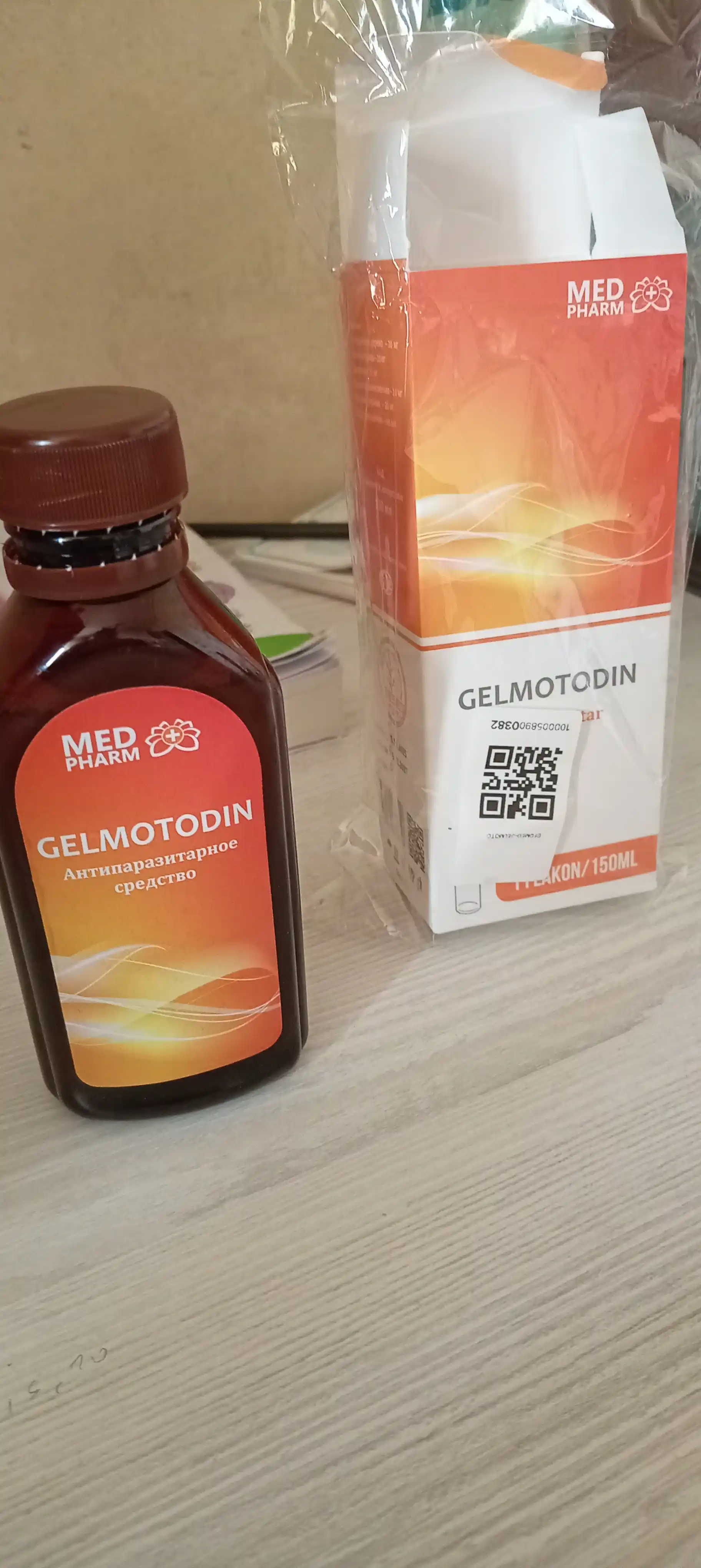 Parazitlar, gijjalar va mikroblarga qarshi Gelmotodin siropi, 150 ml