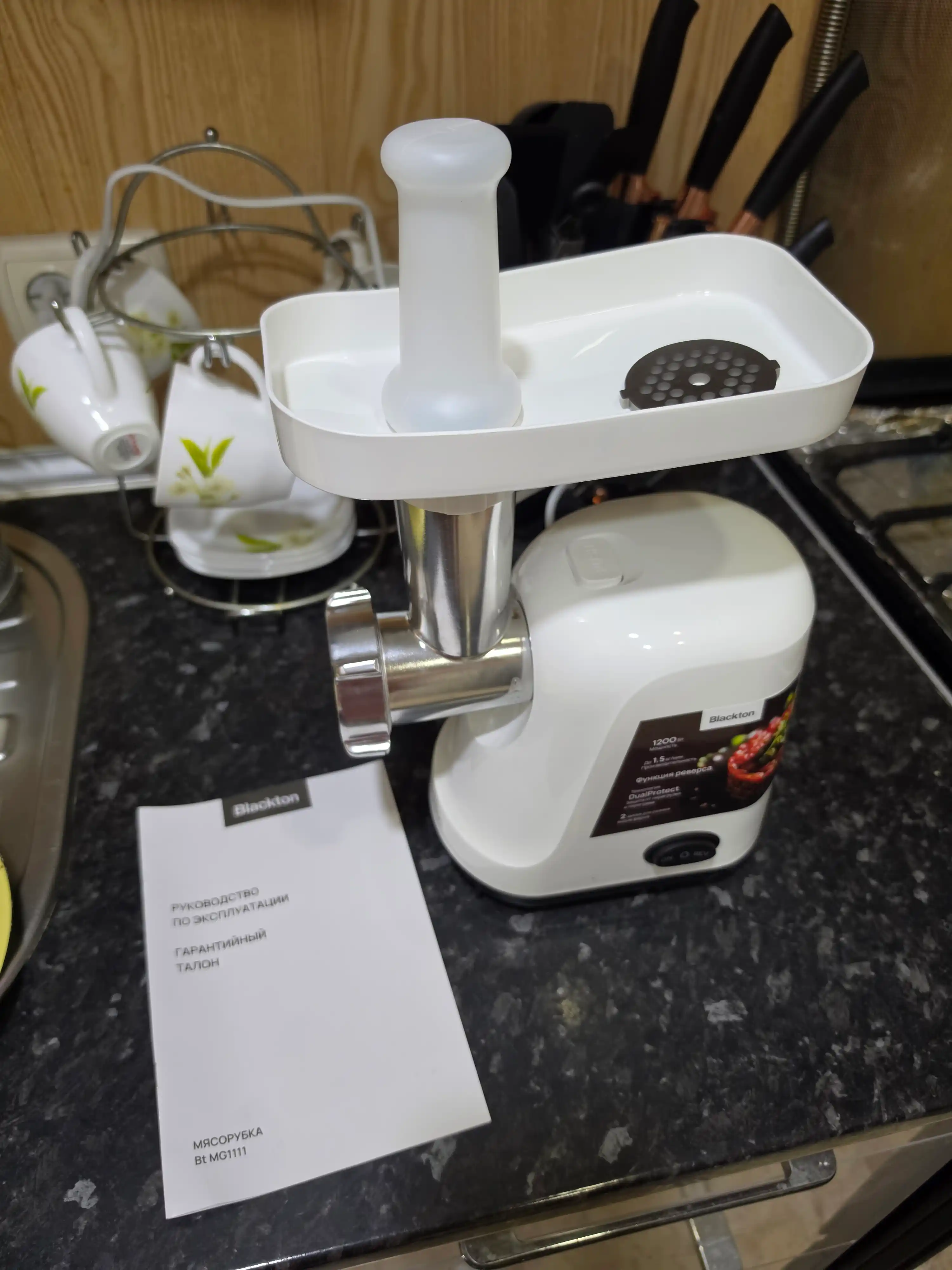 Elektr go‘sht qiymalagich Bt MG1111, revers, quvvati 1200Vt, unumdorligi 1.5kg/daq