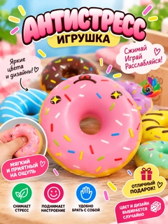 Кремовый