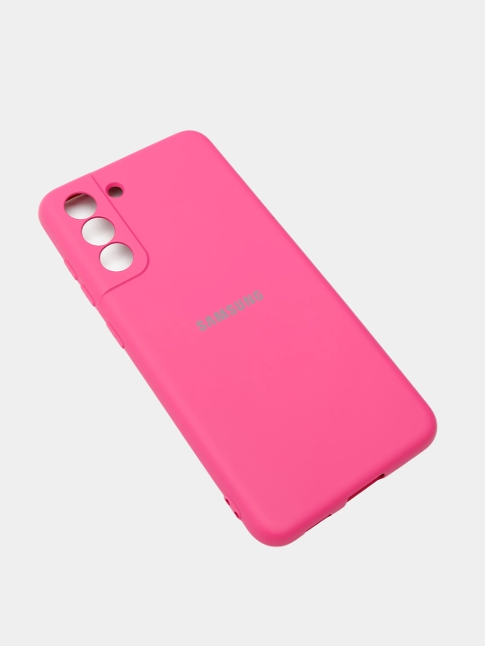 Samsung Galaxy S21 FE g‘ilofi