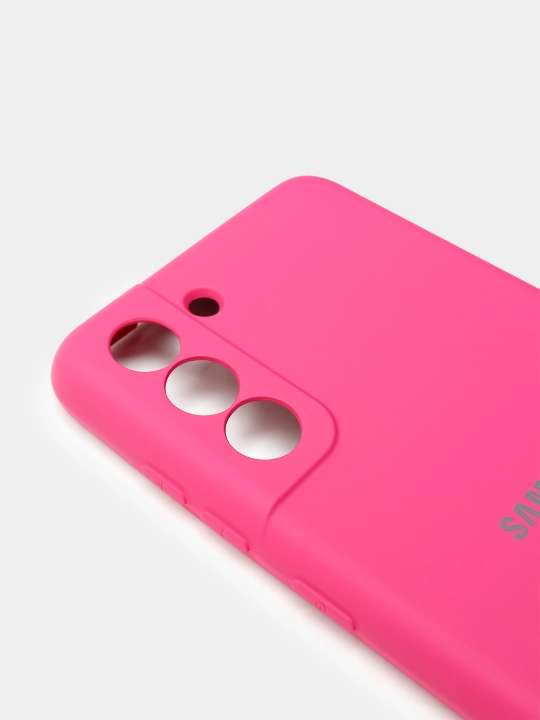 Samsung Galaxy S21 FE g‘ilofi